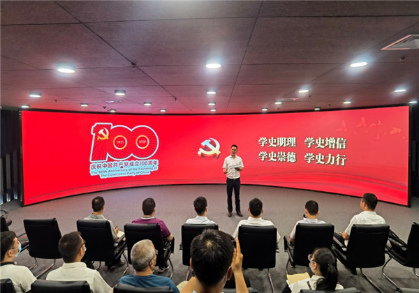 學(xué)黨史 鑄初心——?jiǎng)?chuàng)世大發(fā)九建黨支部深入學(xué)習(xí)任長霞精神