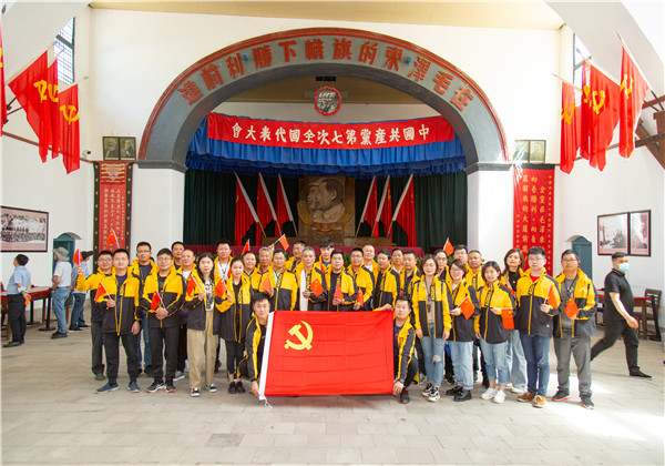 重溫崢嶸歲月 學習延安精神——創世大發六建黨史學習走進延安