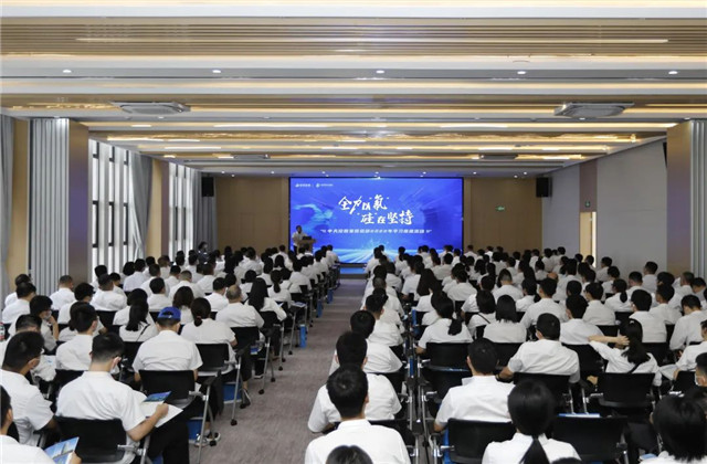 創世大發集團總部2022年學習團建活動順利舉行
