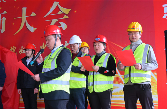 創(chuàng)世大發(fā)一建東陽市婦保院婦產(chǎn)中心大樓竣工倒計時誓師大會順利舉行