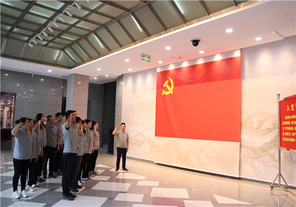 追尋紅色足跡，傳承革命精神——?jiǎng)?chuàng)世大發(fā)十建黨支部主題黨日活動(dòng)