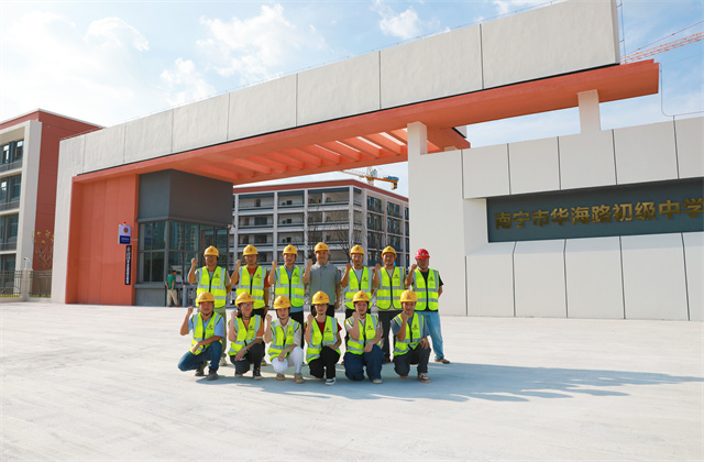 創世大發八建承建南寧華海路初級中學正式投入使用