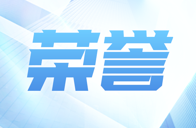全國榜單，創(chuàng)世大發(fā)位置！